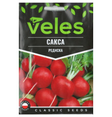 ТМ ВЕЛЕС Редиска Сакса 15г МАКСІ