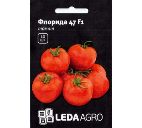 ТМ LEDAAGRO Томат Флорида 47 F1 10шт