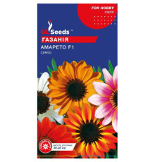 ТМ GLSEEDS Газанія Амаретто 0,1г