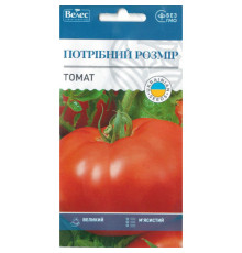 ТМ ВЕЛЕС Томат Потрібний розмір 0,15 г