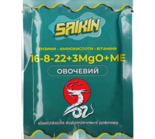 Добриво SAIKIN Premium 16-8-22+3MgO+ME+EAV ПАКЕТ 25г уп/35шт