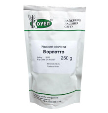 ТМ КОУЕЛ Квасоля Борлотто пакет 250г 