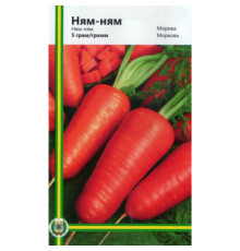 ТМ Імперія Насіння Морква Ням-ням 5г