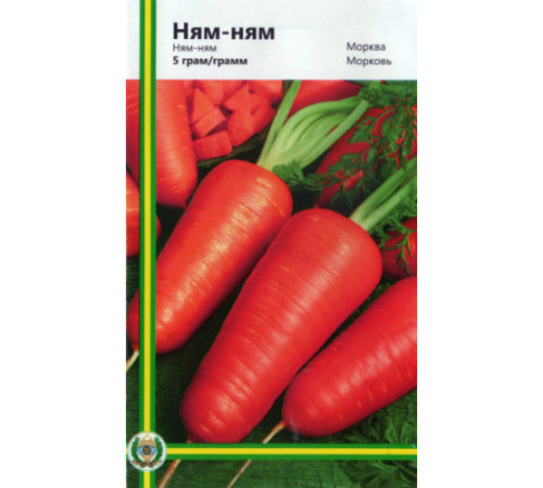 ТМ Імперія Насіння Морква Ням-ням 5г