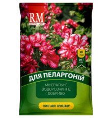 Добриво кристал. Royal Mix Пеларгонія 20г
