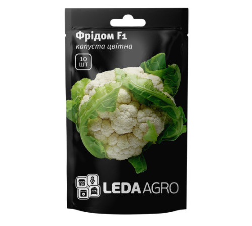 ТМ LEDAAGRO Капуста цвітна Фрідом F1 10шт
