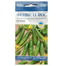 ТМ ВЕЛЕС Огірок Фенікс плюс 1г