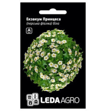 ТМ LEDAAGRO Екзакум Принцеса біла 5шт