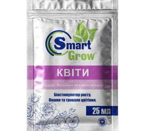 Біостимулятор росту Smart Grow Квіти - пишне і тривале цвітіння 25мл/35шт