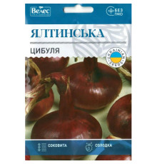ТМ ВЕЛЕС Цибуля Ялтинська 2,5г МАКСІ