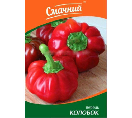 ТМ Смачний Перець Колобок 0,3 г
