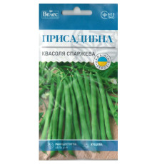 ТМ ВЕЛЕС Квасоля спаржева Присадибна 10г