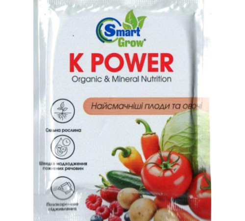 Біостимулятор росту Smart Grow K POWER 25мл/35шт