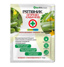 Рятівник Огірків  3мл+11мл/50шт