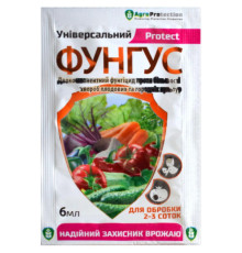 Фунгіцид ФУНГУС універсальний 6мл