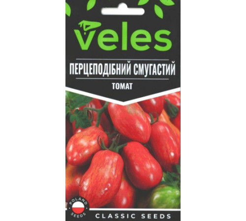 ТМ ВЕЛЕС Томат Перцеподібний смугастий 0,15 г