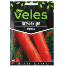 ТМ ВЕЛЕС Морква Перфекція 15г МАКСІ