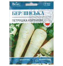 ТМ ВЕЛЕС Петрушка коренева Берлінська 10г МАКСІ