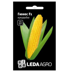 ТМ LEDAAGRO Кукурудза Гюнес F1 20шт