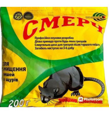 Родентицид Смерч 200г тісто/65шт