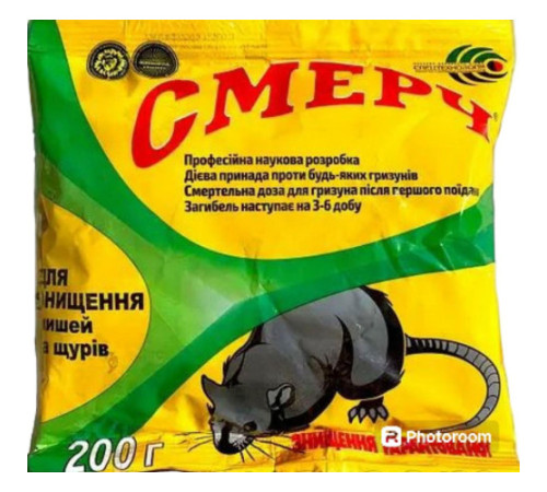 Родентицид Смерч 200г тісто/65шт