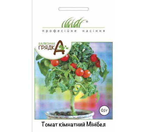 ТМ Професійне насіння Томат кімнатний Мінібел 0,1 г