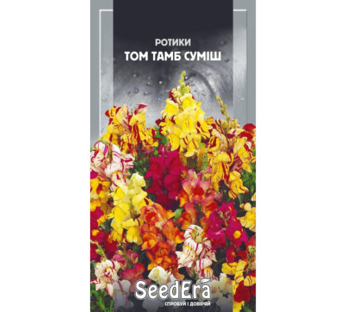 ТМ SeedEra Ротики Том Тамб 0,2 г