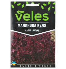 ТМ ВЕЛЕС Салат Малинова куля 5г МАКСІ