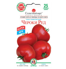 ТМ SUNNY MARCH Томат Черокі Ред 25шт
