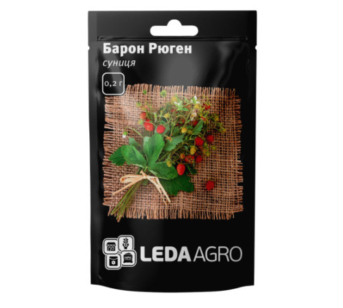 ТМ LEDAAGRO Суниця Барон Рюген 0,2 г