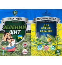 Інсектофунгіцид Зелений щит "Для огірків і кабачків" 10г+3мл