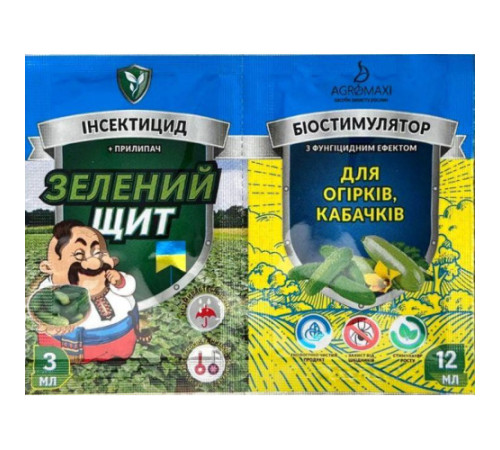 Інсектофунгіцид Зелений щит "Для огірків і кабачків" 10г+3мл