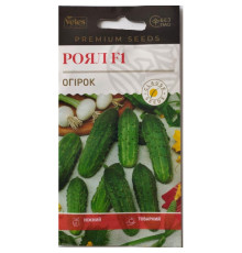 ТМ ВЕЛЕС Огірок Роял F1 10шт