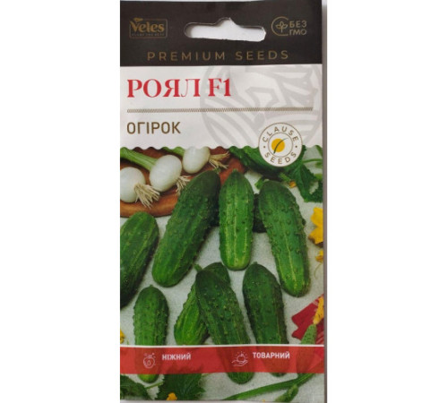 ТМ ВЕЛЕС Огірок Роял F1 10шт