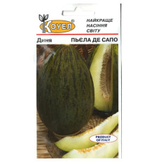 ТМ КОУЕЛ Диня Пьєле де сапо 20шт