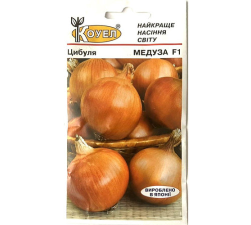 ТМ КОУЕЛ Цибуля Медуза 1г озима