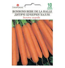 ТМ SUNNY MARCH Морква Дитячі цукерки Халле 10г