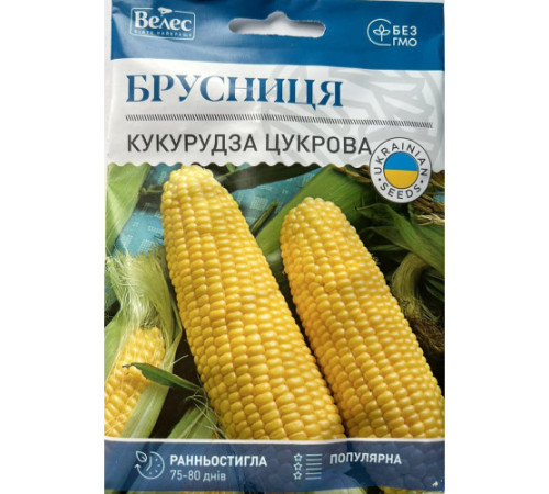ТМ ВЕЛЕС Кукурудза цукрова Брусниця 20г МАКСІ
