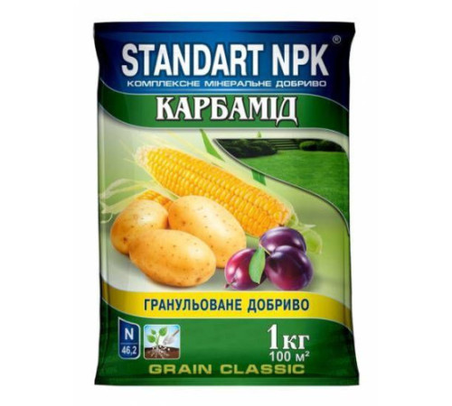 Добриво Карбамід 1кг