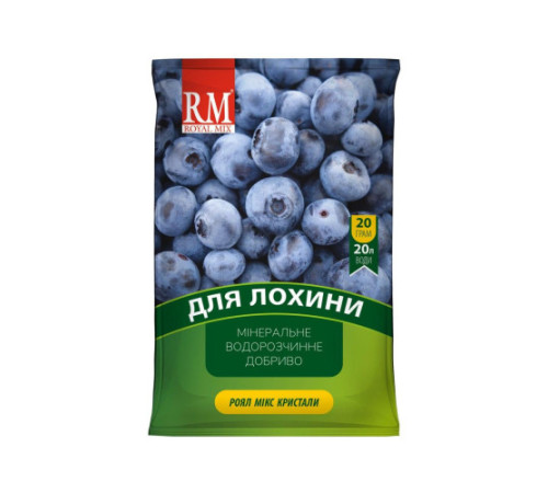 Добриво кристал. Royal Mix Лохина 20г