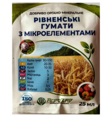 ТМ АГРОЗАР Добриво Гумат+мікроел. 25мл