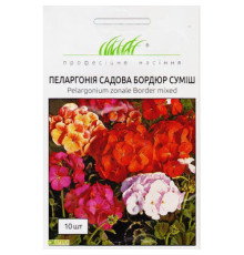 ТМ Професійне насіння Пеларгонія зональна Бордюр суміш 10шт