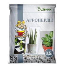 Агроперліт 0,5л Садівник