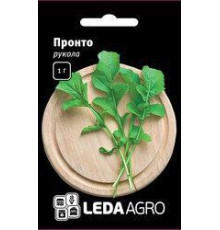ТМ LEDAAGRO Рукола Пронто 1г