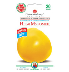 ТМ SUNNY MARCH Томат Ілля Муровец 20шт