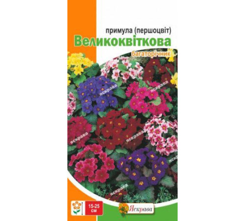 ТМ ЯСКРАВА Першоцвіт великоквітковий (примула) суміш 0,1г