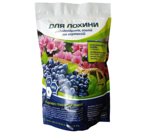 NPK GROUP Добриво для лохини, рододендронів, азалій, гортензій 1кг