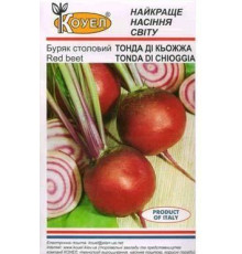 ТМ КОУЕЛ Буряк Тонда ді Кьожа 15г