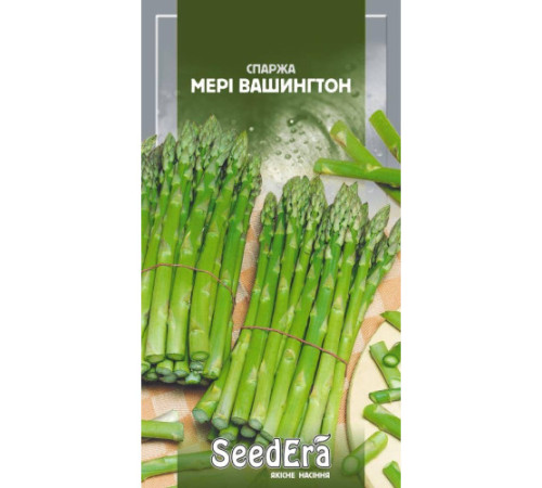 ТМ SeedEra Спаржа Мері Вашингтон 1г
