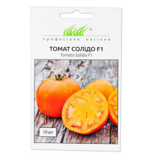 ТМ Професійне насіння Томат Солідо F1 10шт